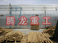 木材干燥箱價格、木材烘干箱價格、木材干燥箱生產(chǎn)廠家、木材烘干箱生產(chǎn)廠家